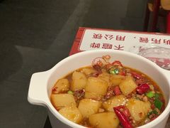 -丝恋丝娃娃(逸天城国贸店)