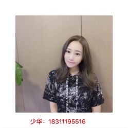 -崇尚GAVIN STYLE