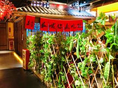 -老湘村·湖南土菜(天河维多利店)