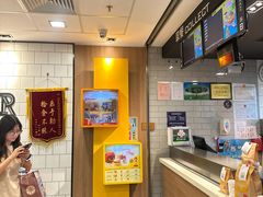 -麦当劳(上海虹桥站30B检票口楼上)
