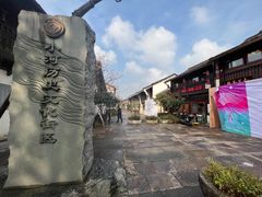 -小河直街历史文化街区