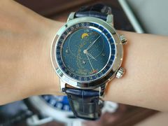-聚云奢二手奢侈品黄金手表包包回收·中古店(上海店)