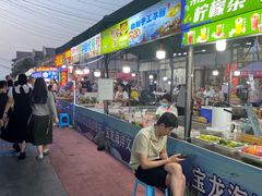 -宝龙广场(蓬莱区)