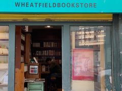 门面-麦田书店(国防路店)