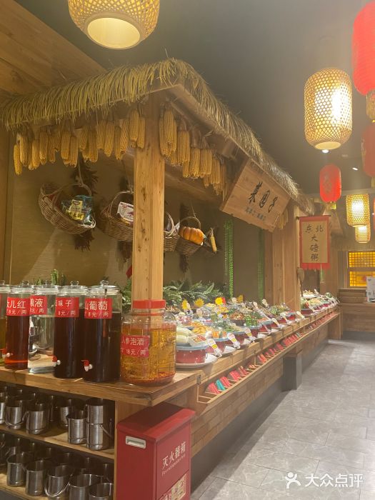 蛟河庄稼院(临河街店)自助取餐区图片