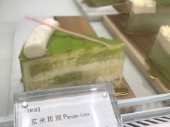 -EVERNAKED裸蛋糕(SOHO天山店)