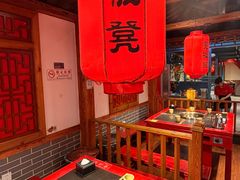 -宽板凳老灶火锅(台湾街店)
