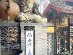 -古大圣慈寺