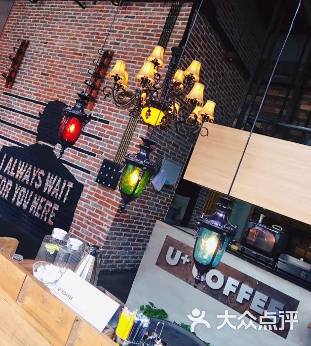 优迦咖啡 u  coffee(九眼桥店)图片 - 第1张
