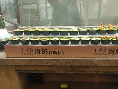 -丰卓会海鲜自助(中润大道店)