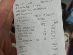 -贵州大厦贵州厅(樱花园西街店)