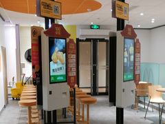 -麦当劳(普陀香溢花城店)