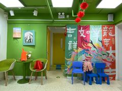 -彩翼美术馆(方庄校区)