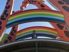 -季高兔窝窝亲子园(上海薰衣草公园店)