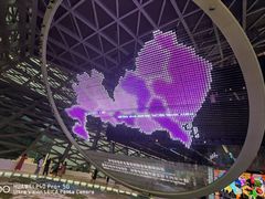 -深圳市当代艺术与城市规划馆