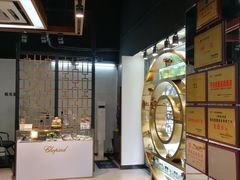 -锦泉眼镜(仓边路店)
