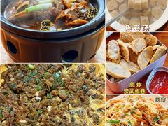 -宋小谨·泉州菜(西沙湾店)