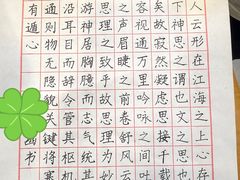 -梁溪琳琅书画院(汇金广场店)