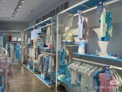 -小蓝象(正大广场店)