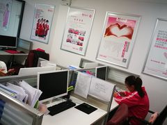 -爱月宝月嫂育儿嫂母婴