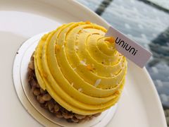 -UNIUNI(凯瑟琳广场店)