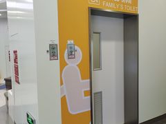 -永旺梦乐城(常熟新区店)