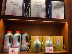 -寻宝记绍兴菜(鲁迅路店)