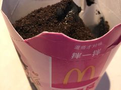 -麦当劳(北京上地十街餐厅店)