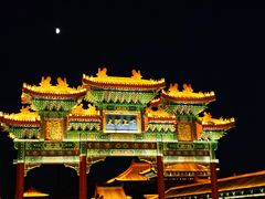 -泉城欧乐堡梦幻世界