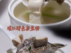 -菉雅苑·湛江菜(前海卓越INTOWN店)