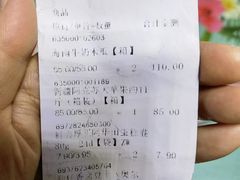 -嘿嘛仓储购(华明店)
