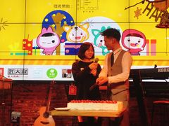 -胡桃里音乐酒馆(郴州友阿国际广场店)