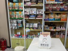 -瑞鹏宠物医院·普外科·影像科·皮肤科(城市山谷分院)