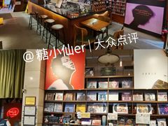 -小宋CD店铺(江汉路店)