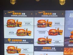 -卡乐星(浦东嘉里城店)