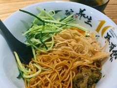 -和府捞面(北美新天地店)