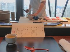 -元熹会席料理