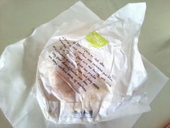 猪排包-皇后西斯汀饼店(文化路店)