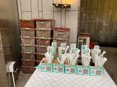-上座·餐厅(阳光100店)