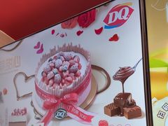 -DQ·蛋糕·冰淇淋(回龙观同成街)