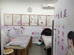 -美凰芳华悦颜产后健康管理中心