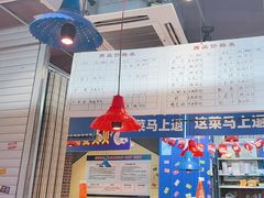 -喝丢一只鞋海鲜烧烤·海肠捞饭(文体街店)
