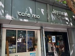-Joymean coffee.见面咖啡