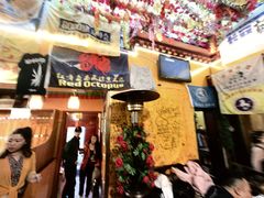 门面-吉祥圣雪藏餐