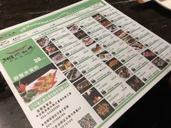 -湘汇概念铁板烧(铁西万达店)