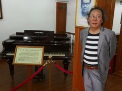 -鼓浪屿钢琴博物馆