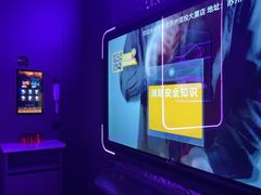 -星聚会KTV(苏州信投大厦店)