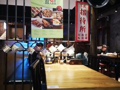 大堂-怪噜范·老贵阳街头名小吃(汇金星力城店)