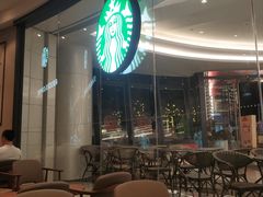 -星巴克臻选(深圳华强北茂业店)