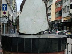 -玉器市场(Irene no.8)